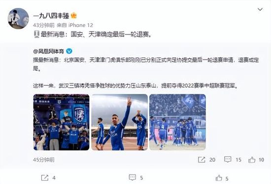 秋霞成人